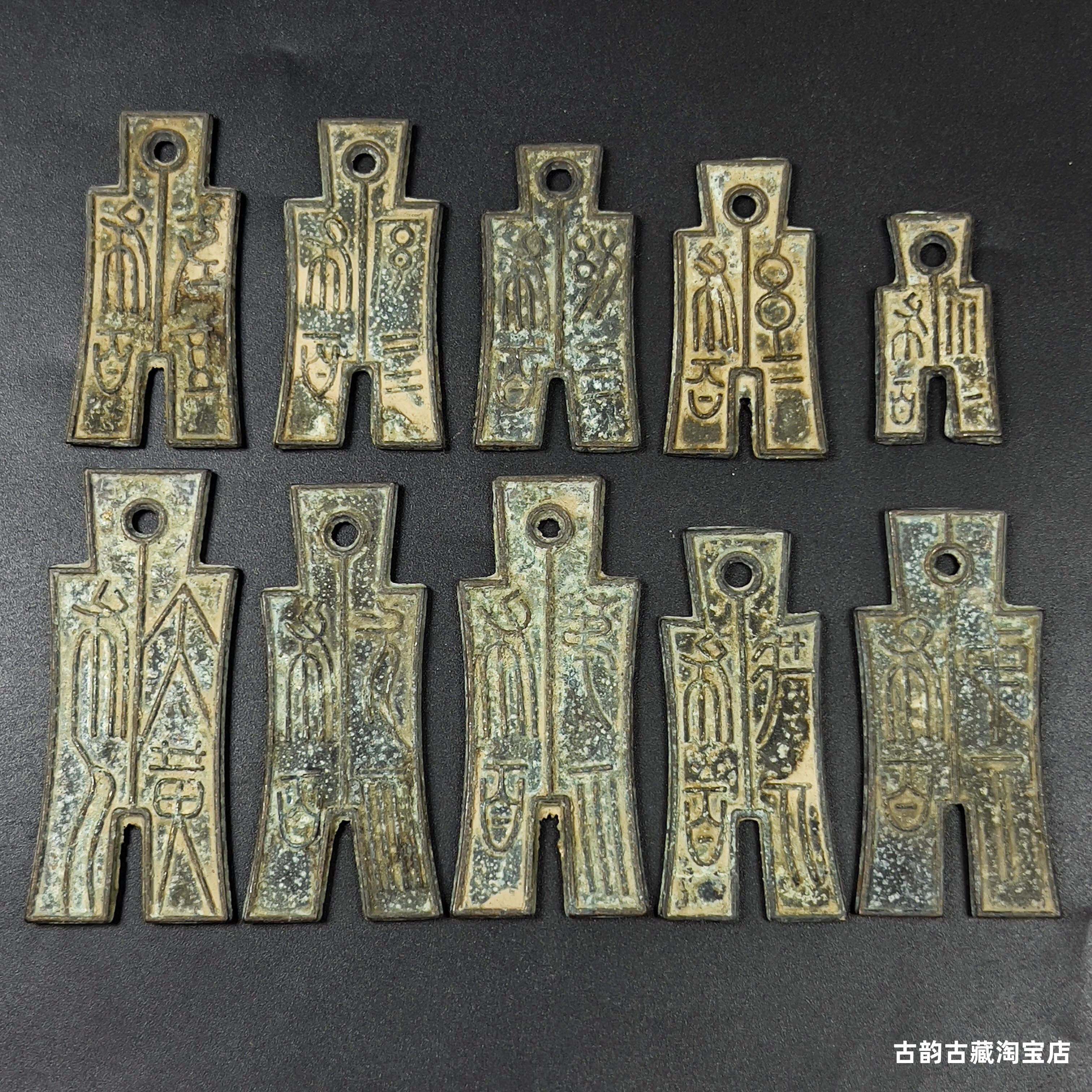 布币-布币促销价格、布币品牌- 淘宝