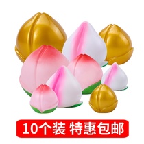 10 birthday peach cake decoration peach birthday ornaments birthday cake dress up birthday cake baked cake