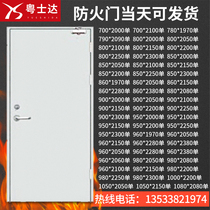 Steel fire door factory direct sales Grade A B wooden stainless steel basement anti-theft fire door certificate complete