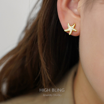 Small SeaStar Daily Commute 100 Lap Temperament No-Ear-Hole Mosquito-Repellent Coil Ear Trim female Japan-ROK Wind s925 Ear Nail