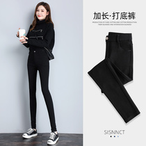 Lengthened pants woman High child spring autumn high waist tight body magic small feet black pants pencil black underpants female outwear