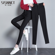 90% Beats Bottom Pants Woman Outside Wearing Thin Spring Autumn 2022 New High Waist Display Slim Black Tight Pencil Small Feet Black Pants