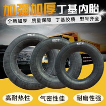  Adult thickened car inner tube swimming ring Adult male large 200 kg lifebuoy Marine tire inflatable swimming ring