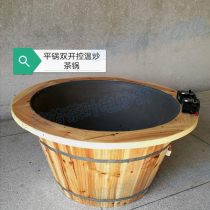 Temperature-controlled frying tea pot by hand sautteer tea electric frying pan tea machine tea stove small household manual temperature control baking water-removing machine