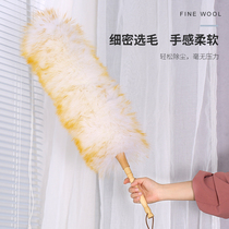 Non-falling thick feather duster high-quality wool round head artifact soft anti-static mahogany handle dust removal inside the car