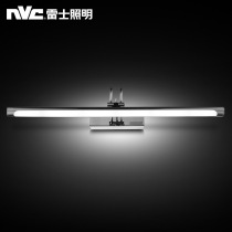 Lex led bathroom wash lamp mirror front lamp toilet modern simple vanity lamp wall lamp