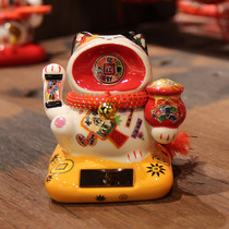 Small ceramic electric lucky cat ornaments Shake hands Solar creative gifts Cashier desktop