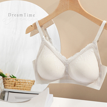 No trace underwear womens summer thin no steel ring comfortable bra lace small breasts gather to collect sub milk no sense bra White