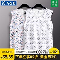 AB senior pajamas Summer womens cotton vest loose large size cotton sleeveless granny base undershirt for the elderly