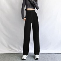 Black Broadlegged Pants Woman High Waist Pituitary Comfort Smooth New Small Substraight Drum Suit Casual Spring Autumn Season Western Dress Pants