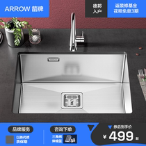 Wrigley kitchen 304 stainless steel hand-made sink single-slot under-counter basin wash basin large single basin wash basin water basin