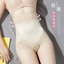 Japanese high waist crotch breasted belly pants thin hip shaping large size postpartum underwear corset waist body shaping pants