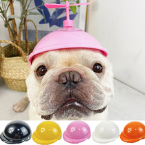  Pet motorcycle mini helmet Dog cat Bamboo dragonfly helmet Fadou Pago medium and large dog Cute dog hat