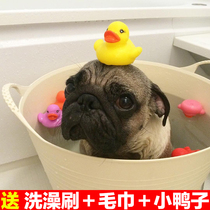 Bago bath wrestling pet tub dog bath cat bath tub small dog wash tub dog kennel toy storage bucket