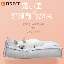 ITSPET Fou Dog Kennel Dog Mattress Chai Dog Mat Winter Warm Deep Sleep Pets Waterproof Removable Dog Mat
