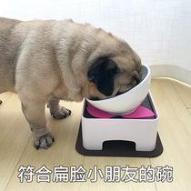 Farbucket Bagbrother Dog Bowl Short Nose Dog Bulldog Bowls dog Bowl Bowl Ceramic Slant Kokie Teddy Pet Table Supplies
