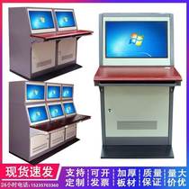 Monitoring Operation Table UnionUniversal UnionUni Operating Plate Link Control Table Three-dimensional Embedded System