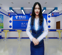 2021 new China Telecom 5G business hall female staff work clothes mobile phone store vest shirt one-step skirt uniform