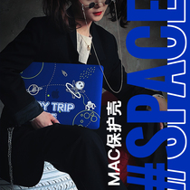 The application of 2020M1 Apple laptop macbookpro13 Protective case 16 air12 protective sleeve 15 soft