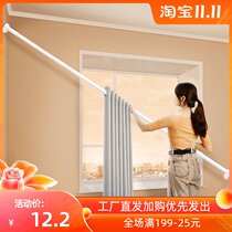 Curtain Rod single rod-free installation telescopic rod nail-free hanging rod non-drilling curtain shelf 4 meters without punching