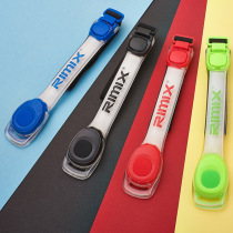 RIMIX luminous running arm belt led sports bracelet night running riding safety signal light leggings wristband warning