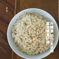 Ruogu home collection) brown rice rice northeast farmhouse self-planted new rice coarse grains low-fat rice 2kg