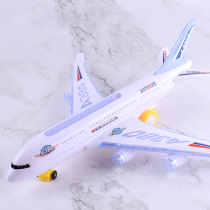  Childrens toy aircraft oversized drop-resistant a380 Airbus little boy electric sound and light simulation airliner model