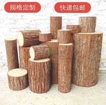 Fir tree pole with bark pile decoration fir fence log trident stick wedding road guide exhibition hall window planning