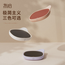 Heart intelligent constant temperature coaster temperature heating water cup milk warm artifact base Home Office warm coaster