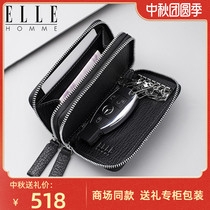 ELLE HOMME Mens key bag leather car multifunctional double zipper key chain cowhide wallet mens gift box