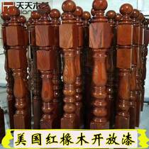 Solid wood stair handrail column balcony bay window guardrail American Red Oak open lacquer paint Villa household railings