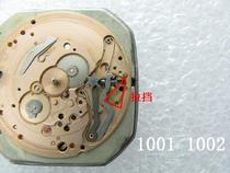 Accessories 1001 1002 movement Omega pull gear detachable parts pull when accessory