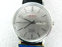 1984 North Korea Kim Il Sung Signature Edition Omega Seahorse Antique Watch 1020