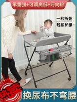 Change diaper nursing table folding newborn baby massage touching table diaper changing table crib two in one