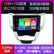 Changan CS15 CS35 Yidong Yuexiang V3V5 Ounuo intelligent central control large screen navigation reversing image all-in-one machine