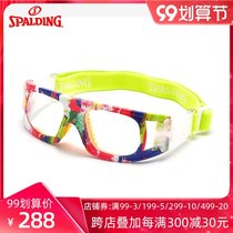 Spalding basketball glasses official game sports equipment anti-collision hit Blue Ball professional goggles
