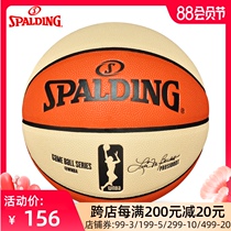 Spalding No 6 womens basketball official WNBA game dedicated indoor and outdoor wear-resistant girl goddess gift