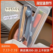 Cute portable tableware Cartoon cat carrot Office worker with rice Children and students outdoor travel spoon and chopstick set