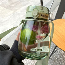 Cute ins super large capacity plastic cup fitness male and female student sports kettle adult with straw water Cup oblique cross