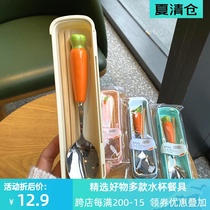 Cute carrot spoon tableware Girl heart student travel set Childrens portable sanitary short wooden chopsticks spoon