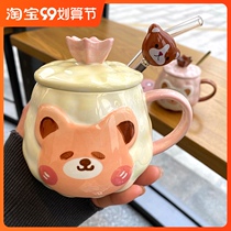 ins Korean cute cartoon breakfast cup girl student ceramic cup with lid spoon bear mug straw Cup