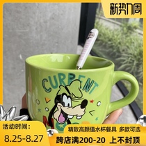 Cartoon thick ceramic cup cute male and female students household large-capacity oatmeal cup bowl Breakfast cup handle salad bowl