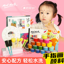 Montmartre childrens finger painting paint washable set Toddler baby drawing doodle color paint