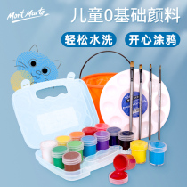 Montmartre childrens finger painting paint Toddlers washable baby painting paint Finger print painting graffiti