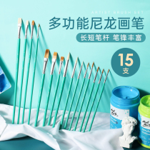 Montmartre oil painting pen set Art acrylic gouache brush Fan-shaped pen painting Beginner hand-painted wall painting color pen supplies Watercolor paint painting adult