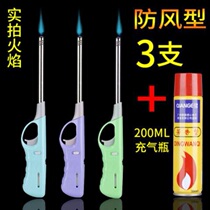 Hotel igniter gas stove lighter long handle ignition gun stick artifact extended kitchen electronic gas stove grab