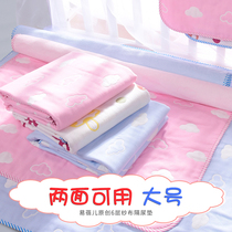 Baby gauze Uremia Cushion Waterproof washable oversize Breathable Menstrual Mattress Newborn Baby Pure Cotton Washed Sheet