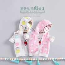 Baby Marina Spring and Autumn Pure Cotton Gauze Vest Boy Warm Coat Shoulder Baby Baby with Hat-thin Coat