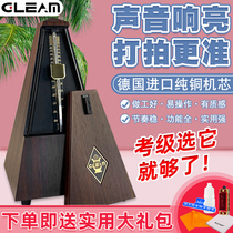 Glim piano test special metronome guzheng violin instrument general mechanical rhythm beat accessories