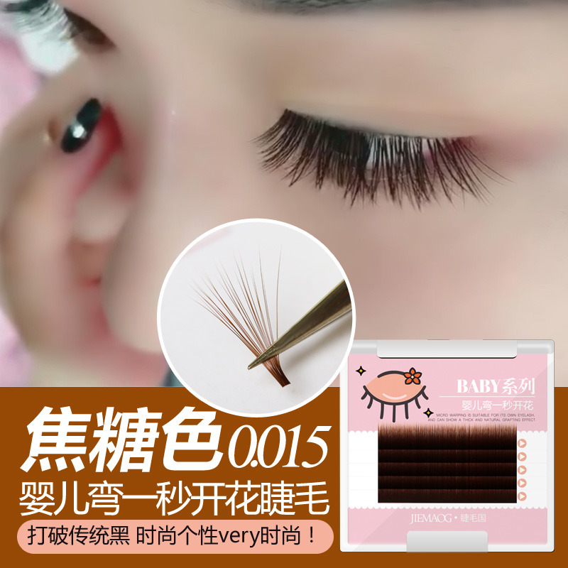 Eyelashes country micro-caramel-colored eyelashes No technology for a second can flower ultra-soft otter hair planting false eyelashes